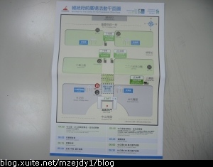 DSCN9446.JPG