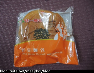 DSCN9720.JPG