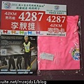 DSCN6876.JPG