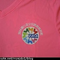 DSCN6883.JPG