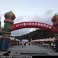 DSCN6899.JPG