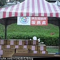 DSCN6904.JPG