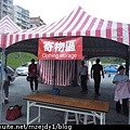 DSCN6913.JPG
