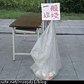 DSCN6918.JPG