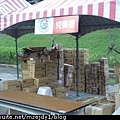 DSCN6920.JPG