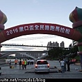 DSCN6924.JPG