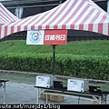 DSCN6923.JPG