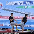 DSCN6957.JPG