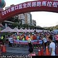 DSCN6965.JPG