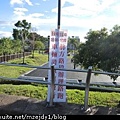 DSCN7014.JPG