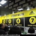 DSCN6883.JPG