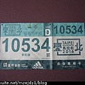 DSCN6889.JPG