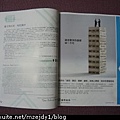 DSCN6906.JPG