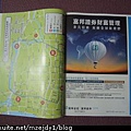 DSCN6909.JPG