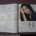 DSCN6915.JPG