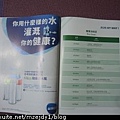 DSCN6916.JPG