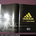 DSCN6917.JPG