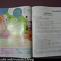 DSCN6921.JPG