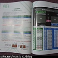 DSCN6928.JPG