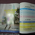 DSCN6932.JPG