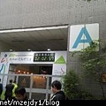 IMAG1165.jpg