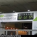 IMAG1166.jpg