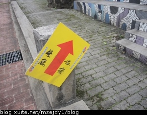 DSCN1108.JPG