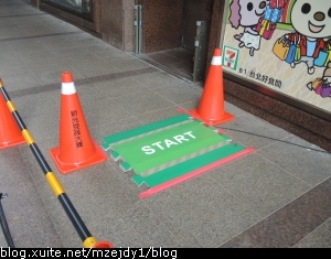 DSCN6801.JPG
