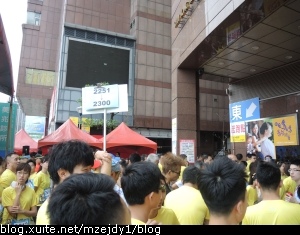 DSCN6821.JPG