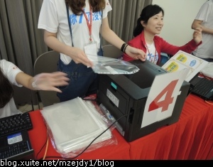 DSCN6949.JPG