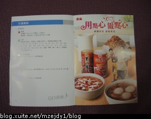 DSCN6714.JPG