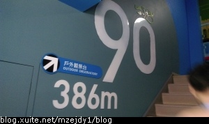 IMAG0189.jpg