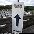 DSCN9449.JPG