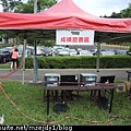 DSCN9452.JPG