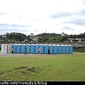 DSCN9459.JPG