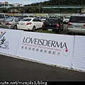DSCN9471.JPG