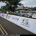 DSCN9472.JPG