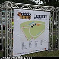 DSCN9492.JPG