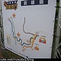 DSCN9493.JPG