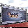 DSCN9534.JPG