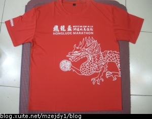 DSCN4124.JPG