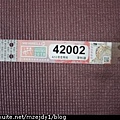 DSCN5771.JPG