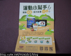 DSCN5777.JPG