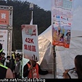 DSCN6191.JPG