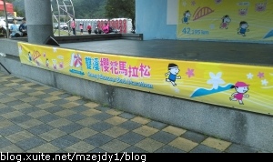 IMAG0327.jpg