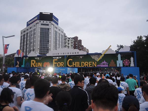 DSCN0181.JPG