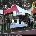 DSCN1940.JPG