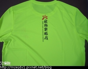 DSCN1202.JPG