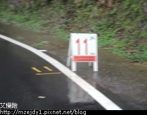 DSCN1313.JPG