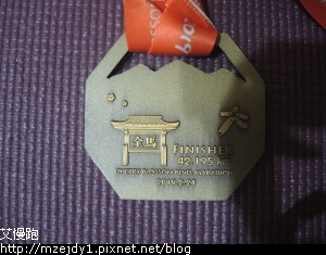 DSCN1421.JPG